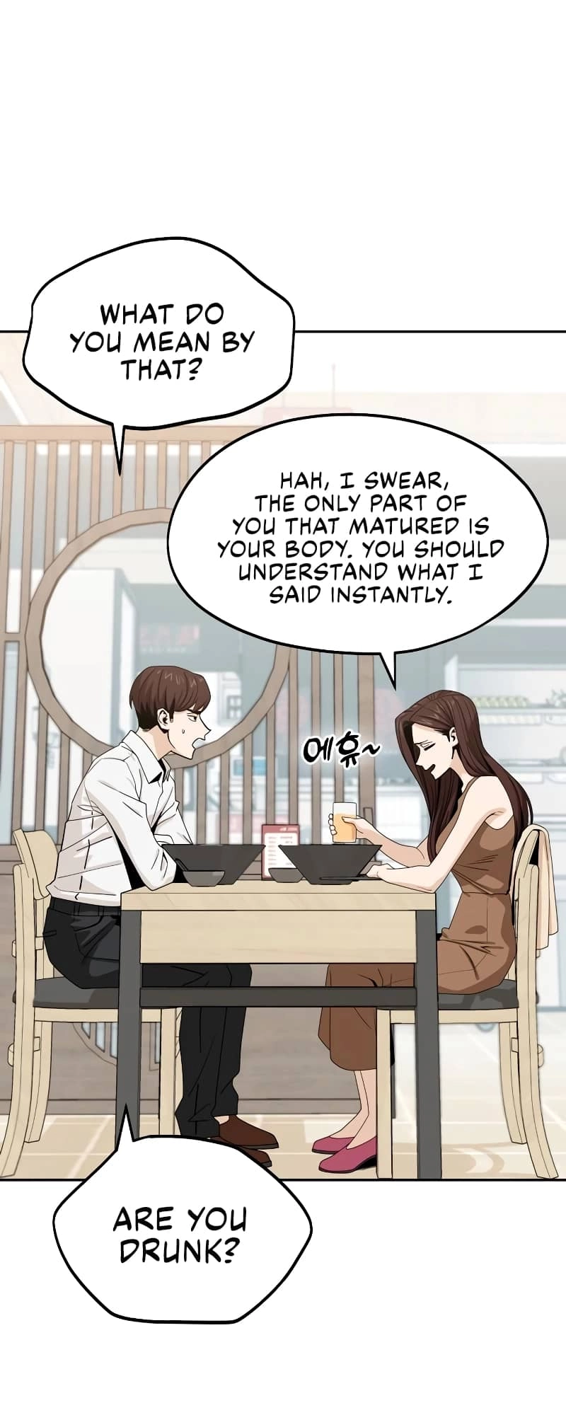 Maybe Meant to Be Chapter 59 - Page 57