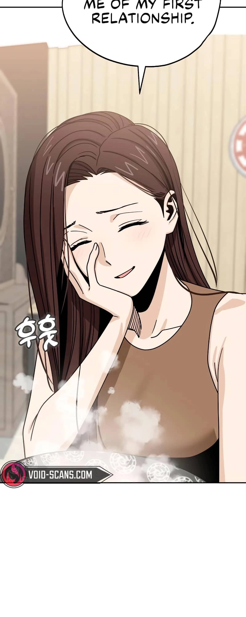 Maybe Meant to Be Chapter 59 - Page 66