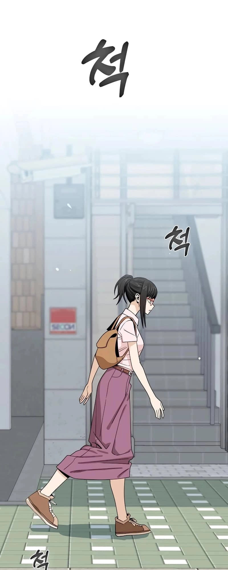 Maybe Meant to Be Chapter 59 - Page 67