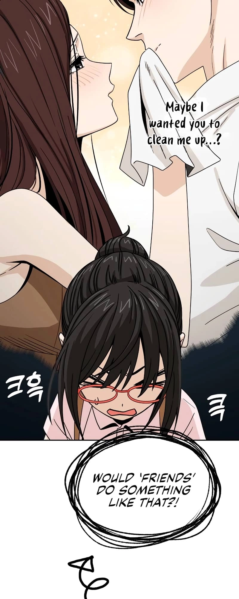 Maybe Meant to Be Chapter 59 - Page 71