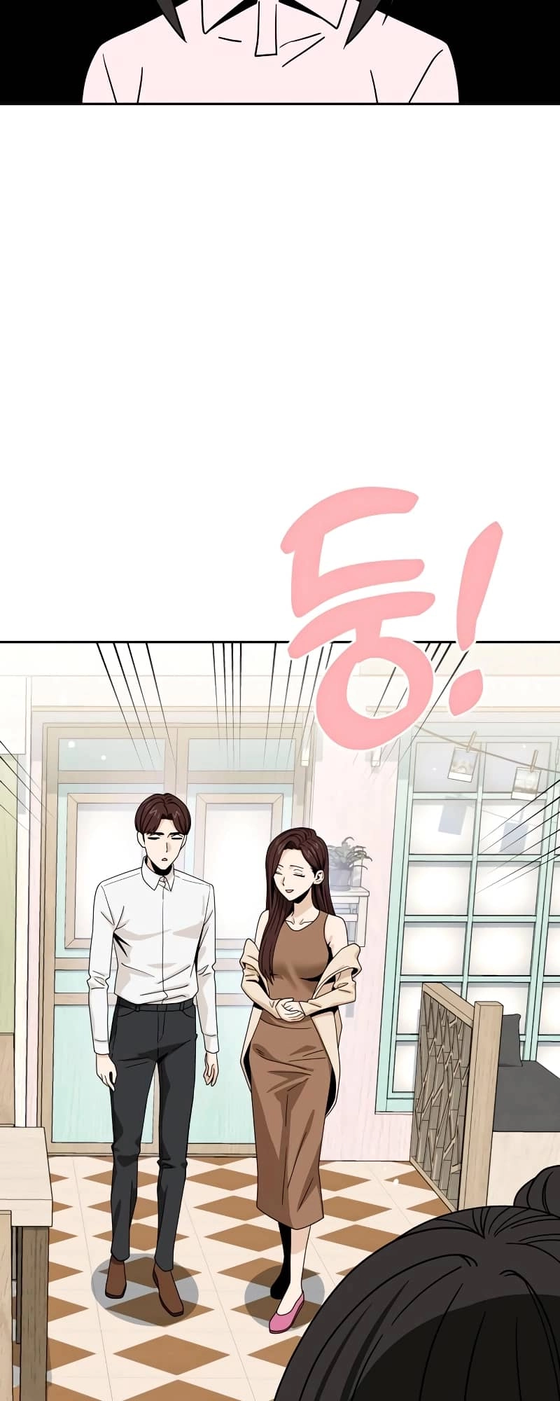 Maybe Meant to Be Chapter 59 - Page 78