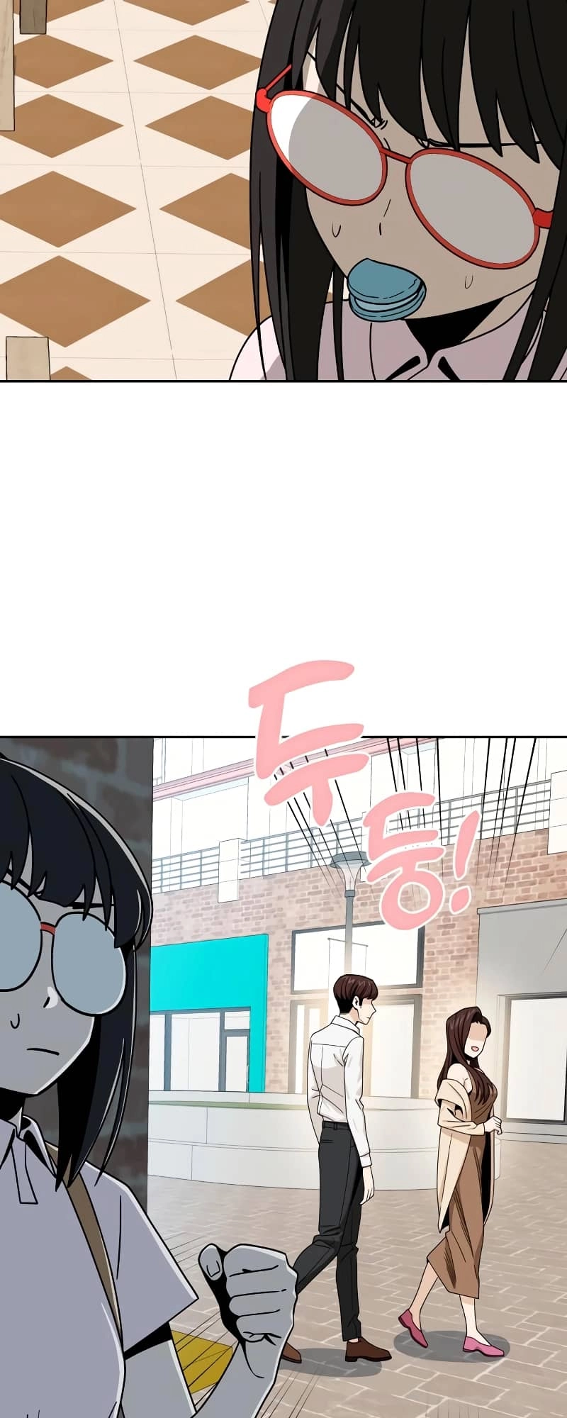 Maybe Meant to Be Chapter 59 - Page 79