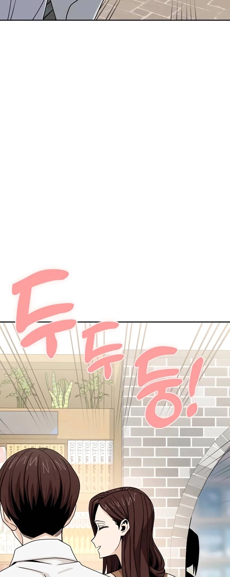 Maybe Meant to Be Chapter 59 - Page 80
