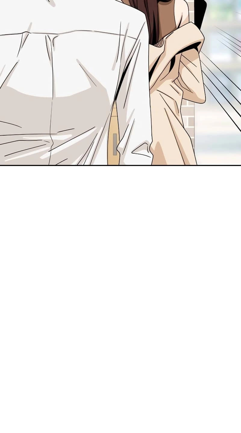 Maybe Meant to Be Chapter 59 - Page 81