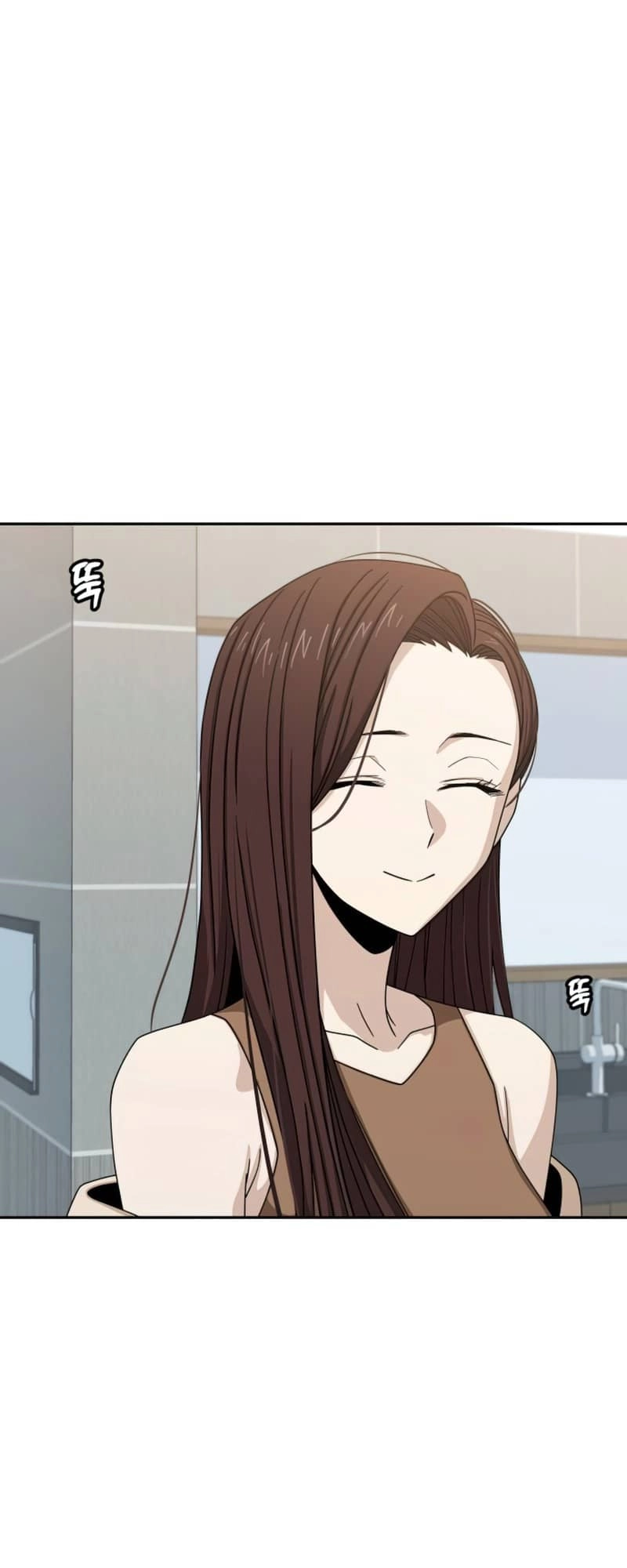 Maybe Meant to Be Chapter 60 - Page 10