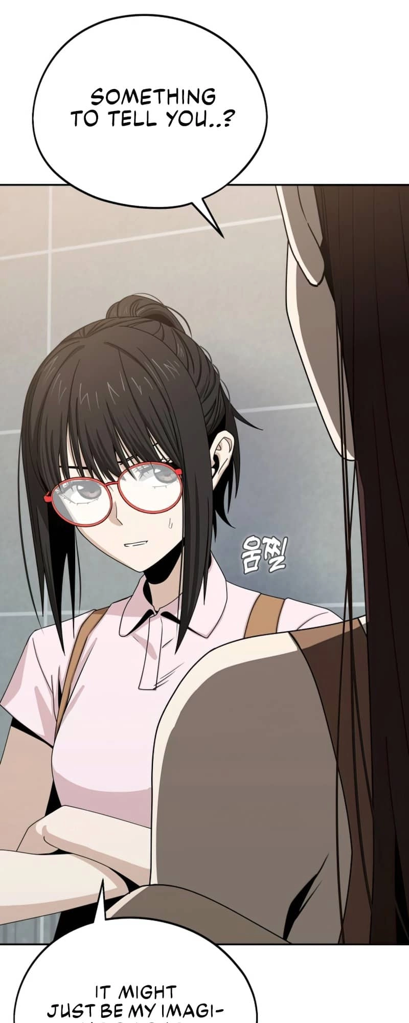 Maybe Meant to Be Chapter 60 - Page 11