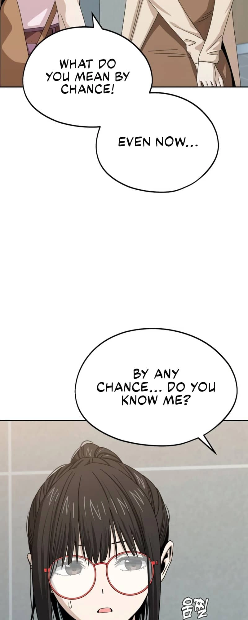 Maybe Meant to Be Chapter 60 - Page 13