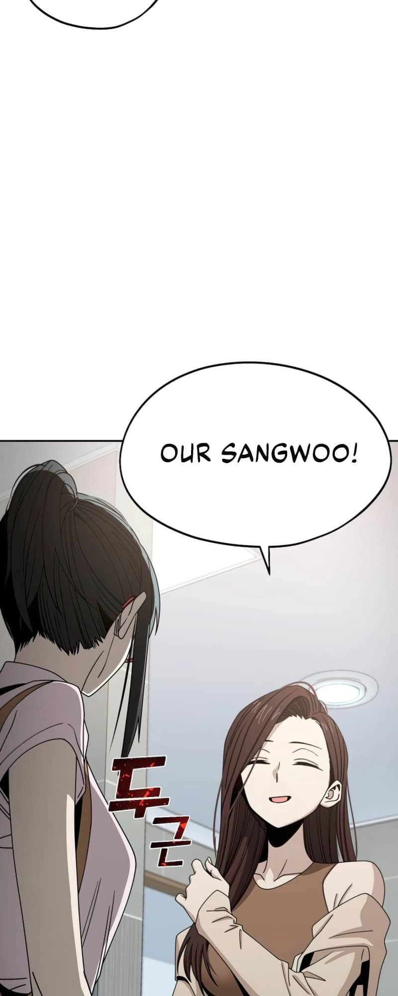 Maybe Meant to Be Chapter 60 - Page 19