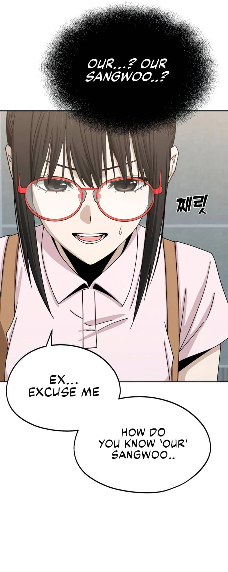 Maybe Meant to Be Chapter 60 - Page 21