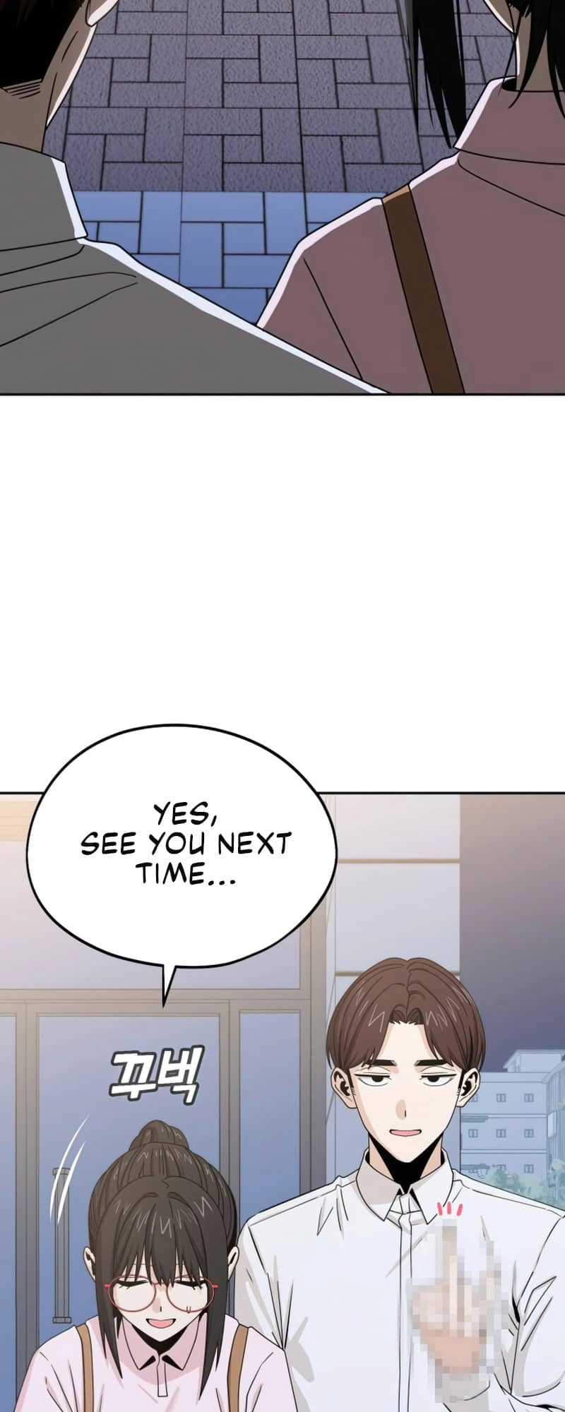 Maybe Meant to Be Chapter 60 - Page 41