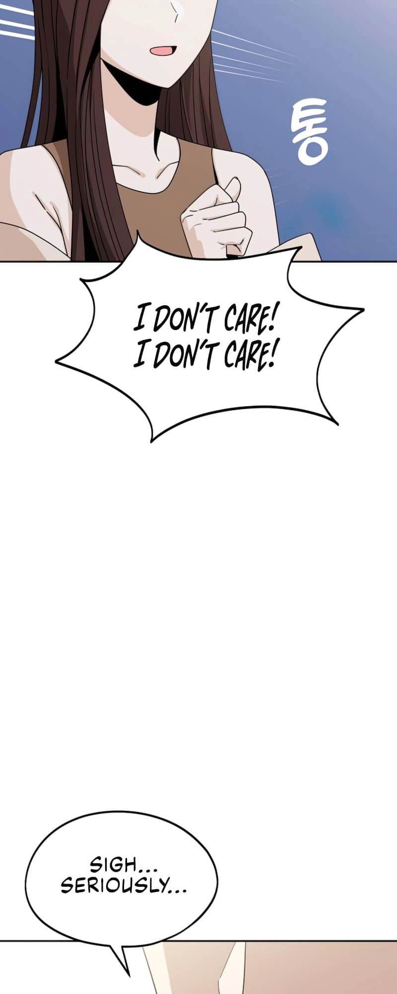 Maybe Meant to Be Chapter 60 - Page 43