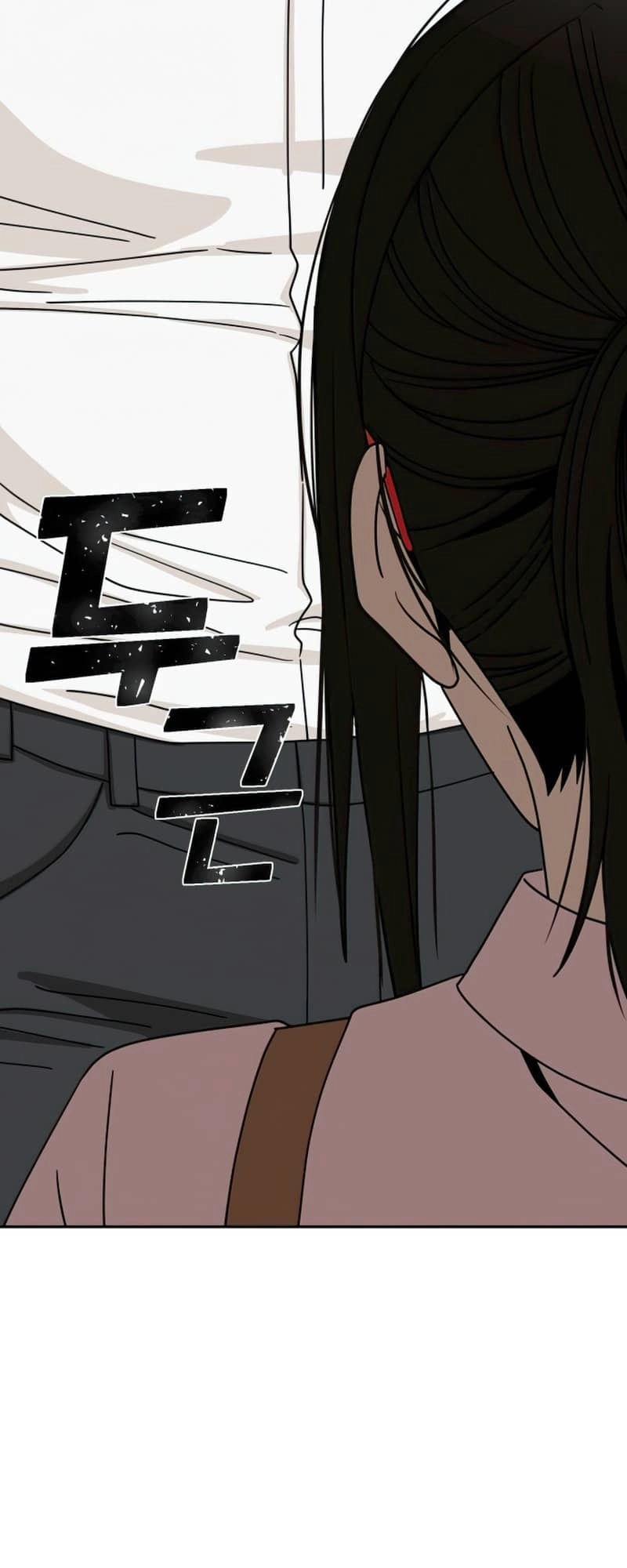 Maybe Meant to Be Chapter 60 - Page 59