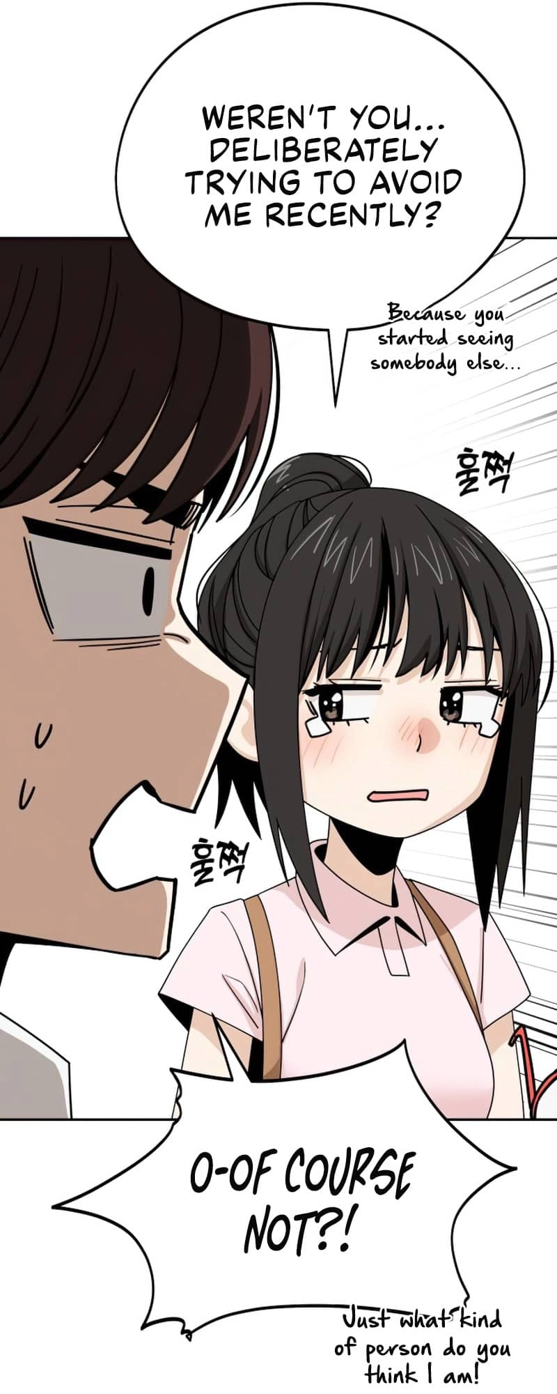 Maybe Meant to Be Chapter 60 - Page 70