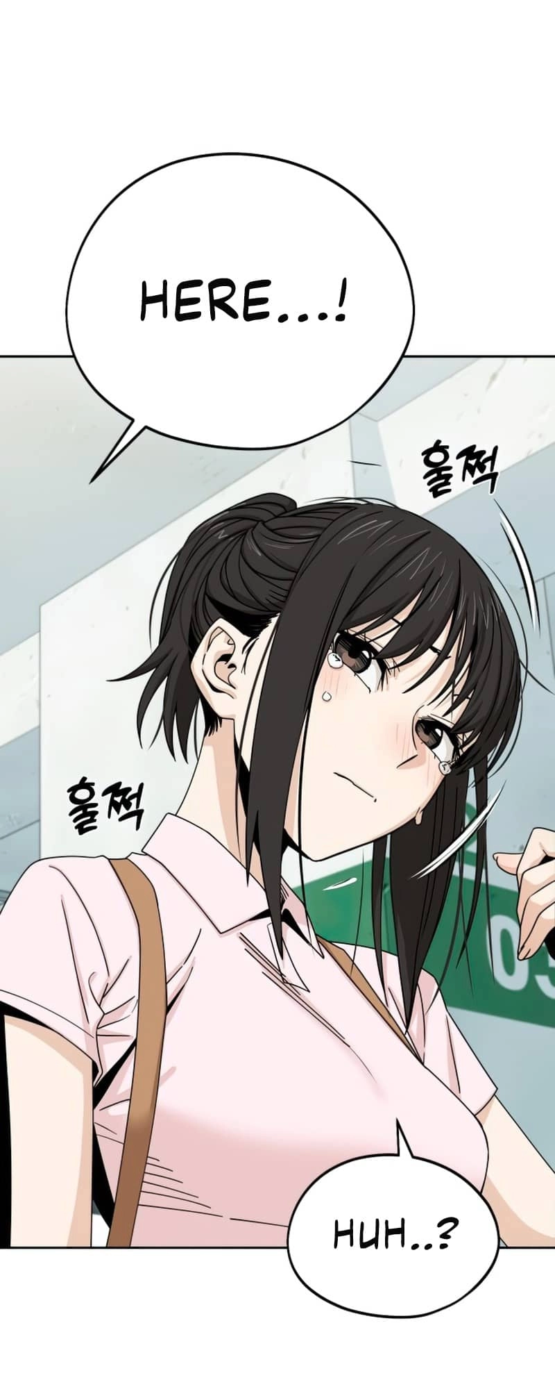 Maybe Meant to Be Chapter 60 - Page 72