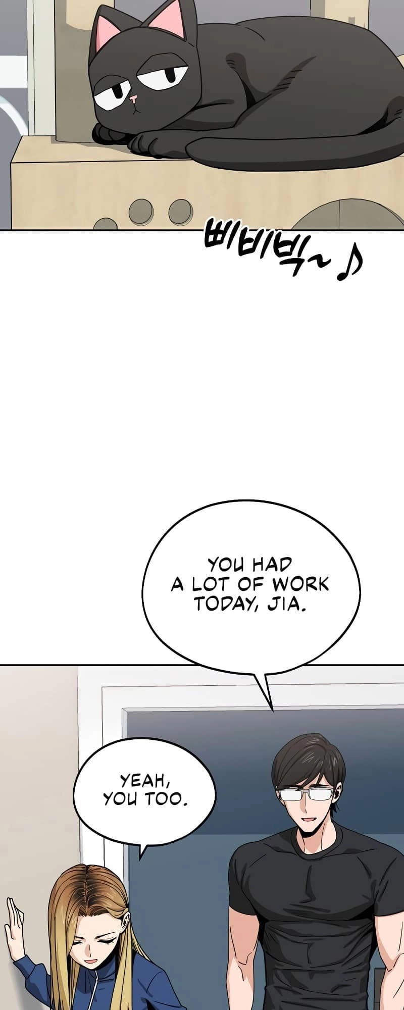 Maybe Meant to Be Chapter 61 - Page 4