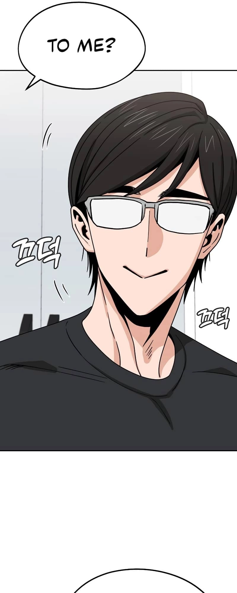 Maybe Meant to Be Chapter 61 - Page 9
