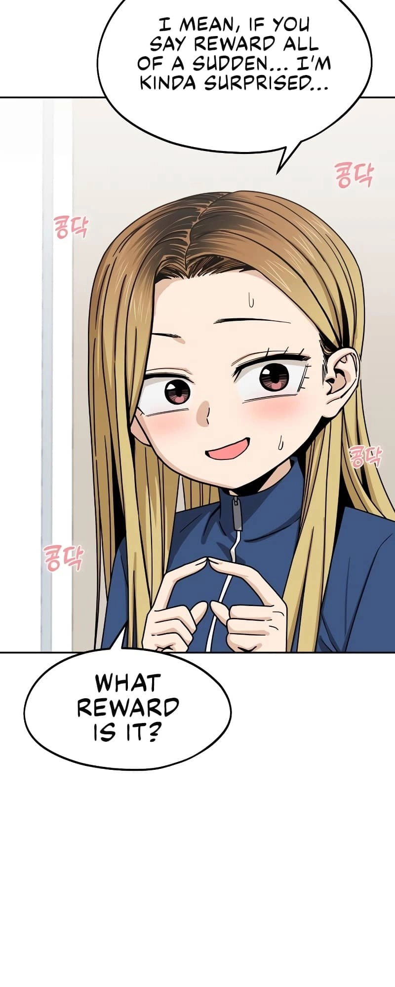 Maybe Meant to Be Chapter 61 - Page 10