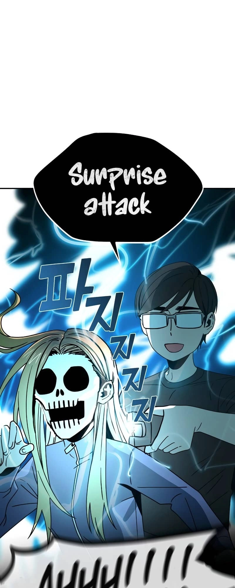 Maybe Meant to Be Chapter 61 - Page 12