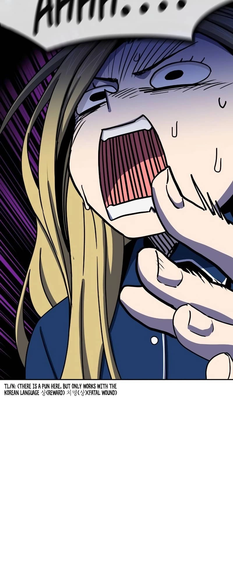 Maybe Meant to Be Chapter 61 - Page 13