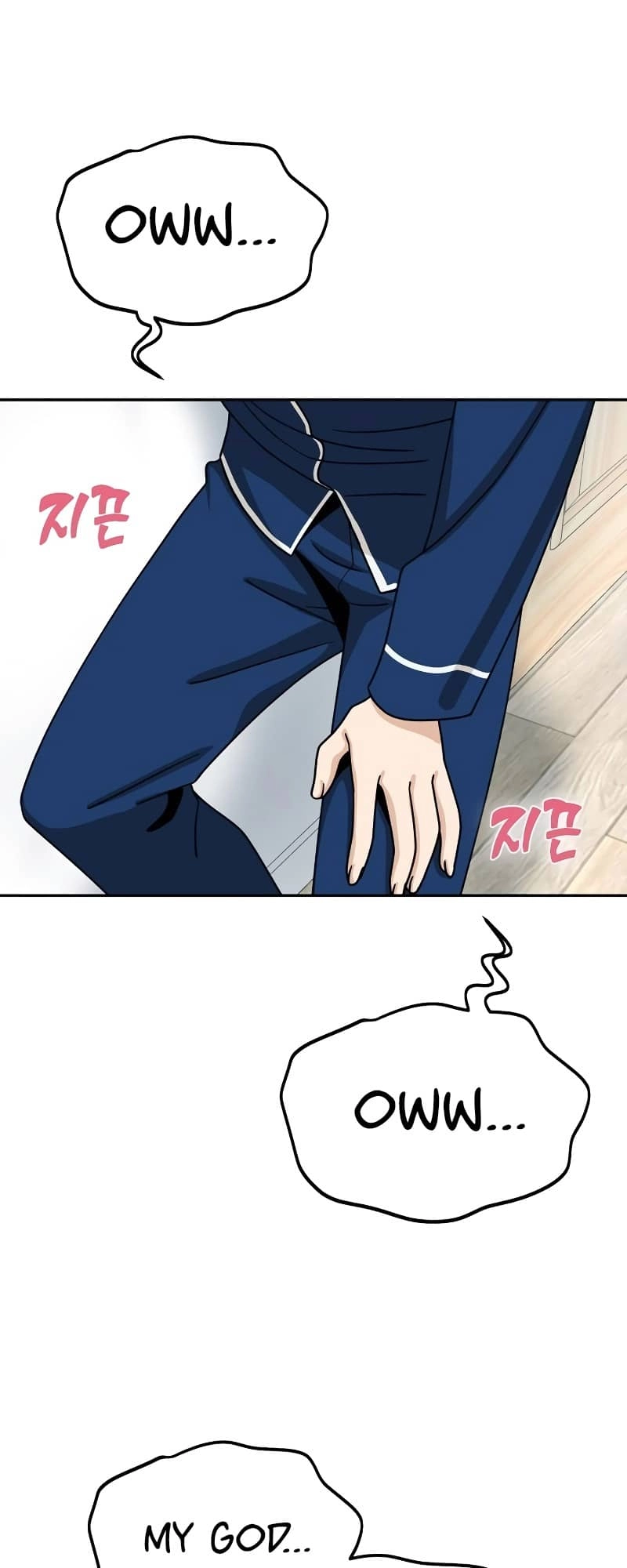 Maybe Meant to Be Chapter 61 - Page 17