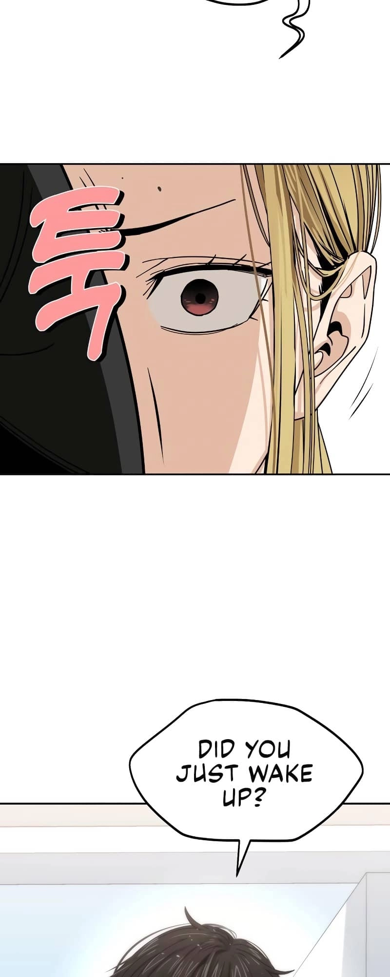 Maybe Meant to Be Chapter 61 - Page 19