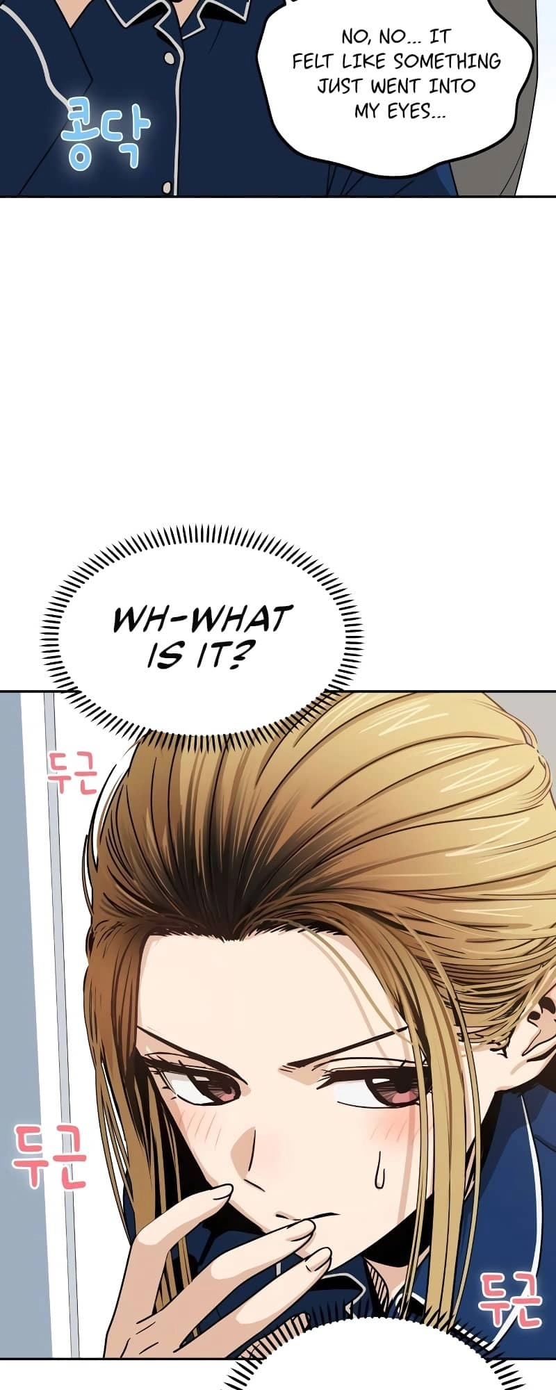 Maybe Meant to Be Chapter 61 - Page 23