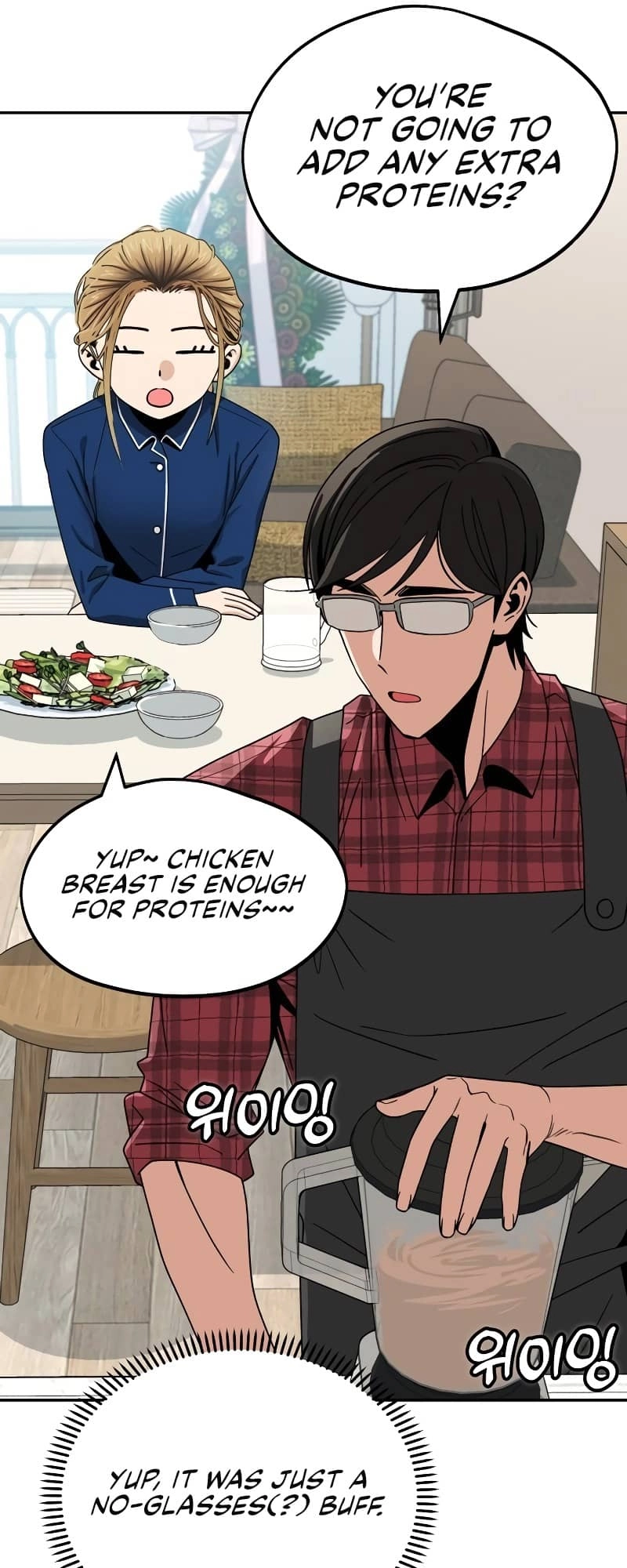 Maybe Meant to Be Chapter 61 - Page 27