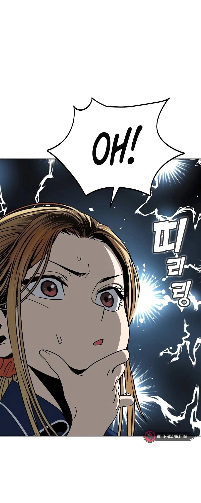 Maybe Meant to Be Chapter 61 - Page 31