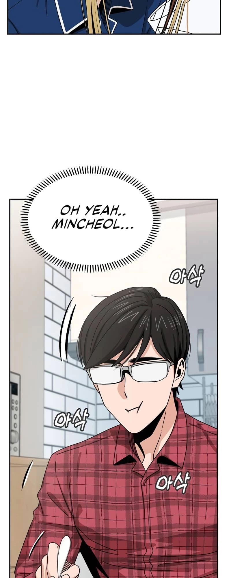 Maybe Meant to Be Chapter 61 - Page 36