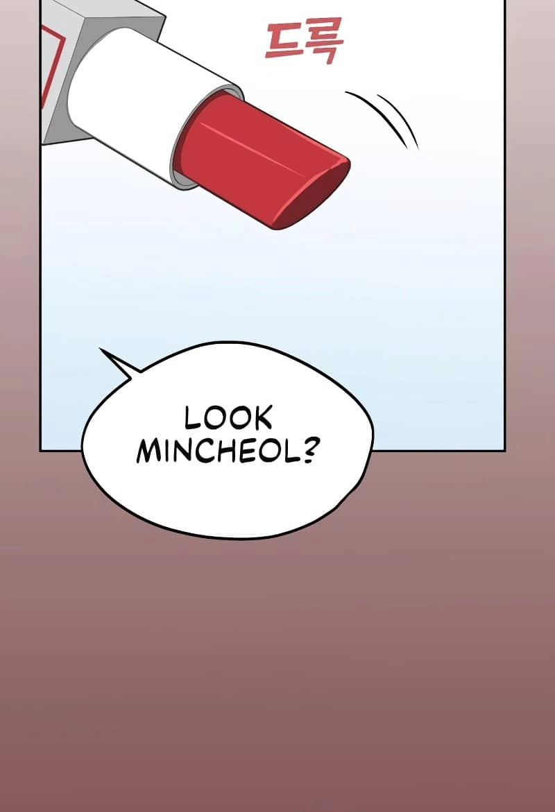 Maybe Meant to Be Chapter 61 - Page 38