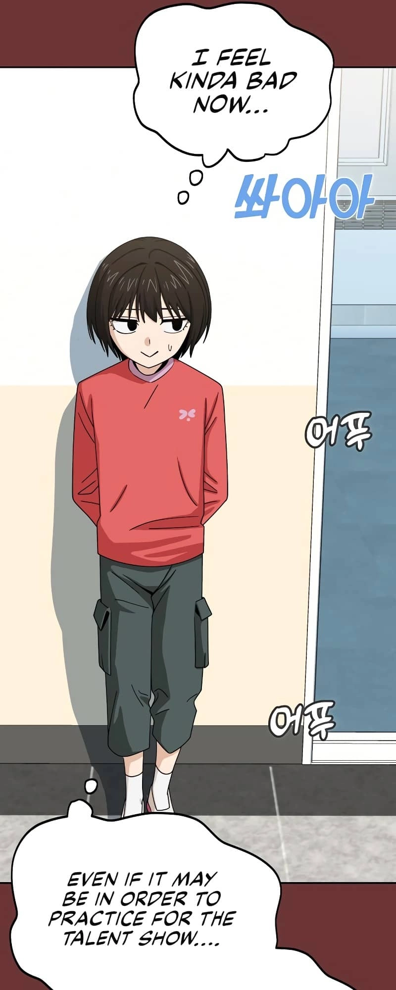 Maybe Meant to Be Chapter 61 - Page 40
