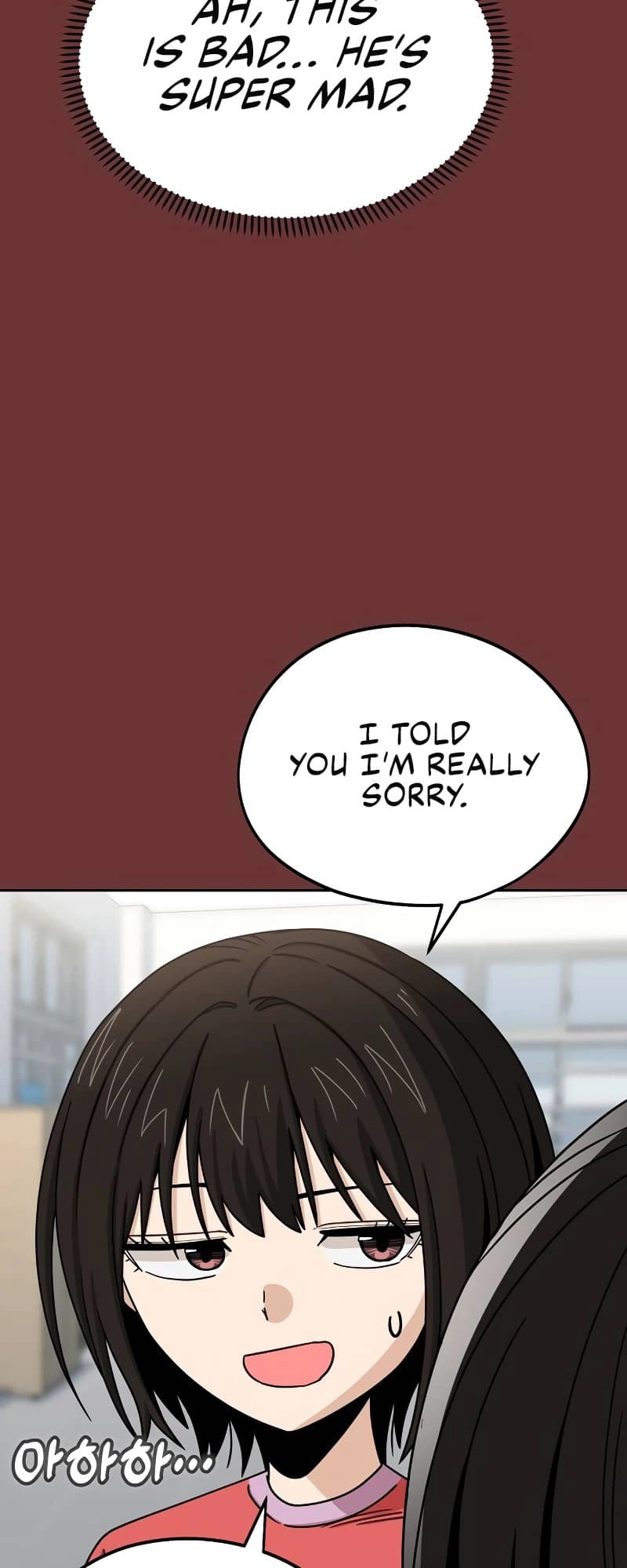 Maybe Meant to Be Chapter 61 - Page 44