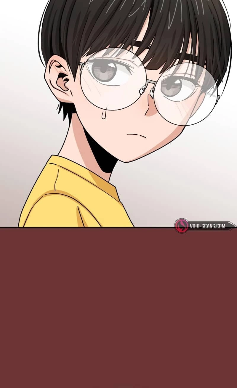 Maybe Meant to Be Chapter 61 - Page 51