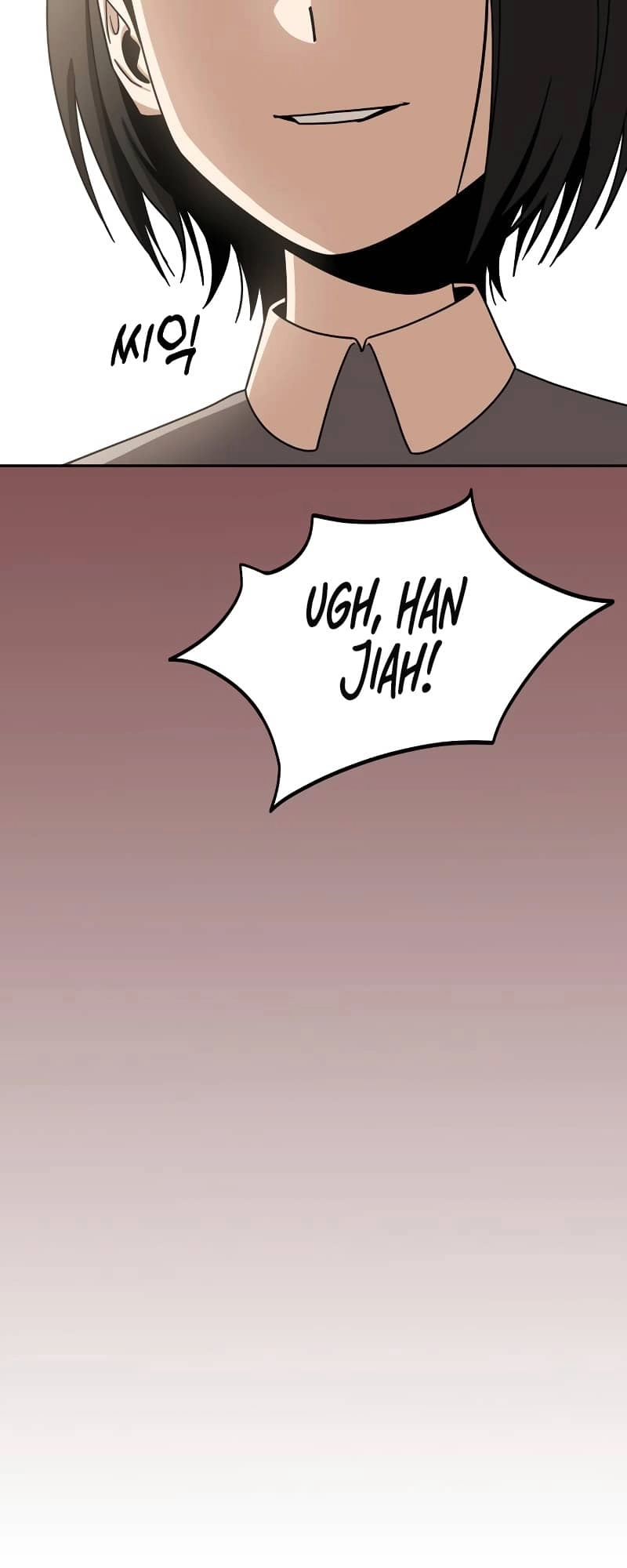 Maybe Meant to Be Chapter 61 - Page 56