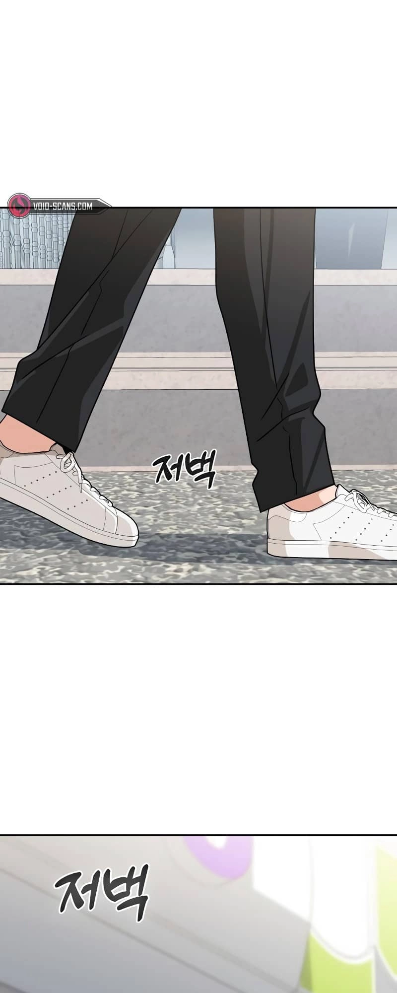 Maybe Meant to Be Chapter 61 - Page 73