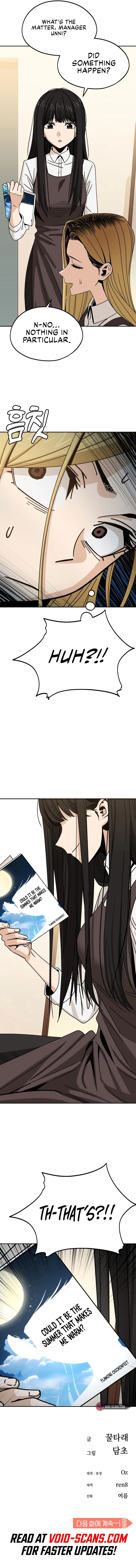 Maybe Meant to Be Chapter 61 - Page 77