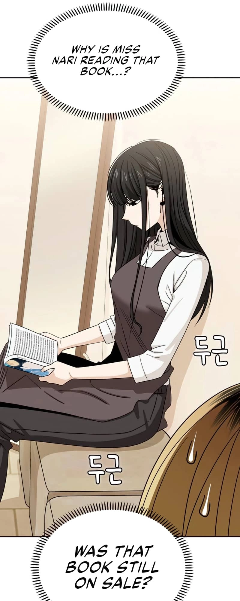 Maybe Meant to Be Chapter 62 - Page 16