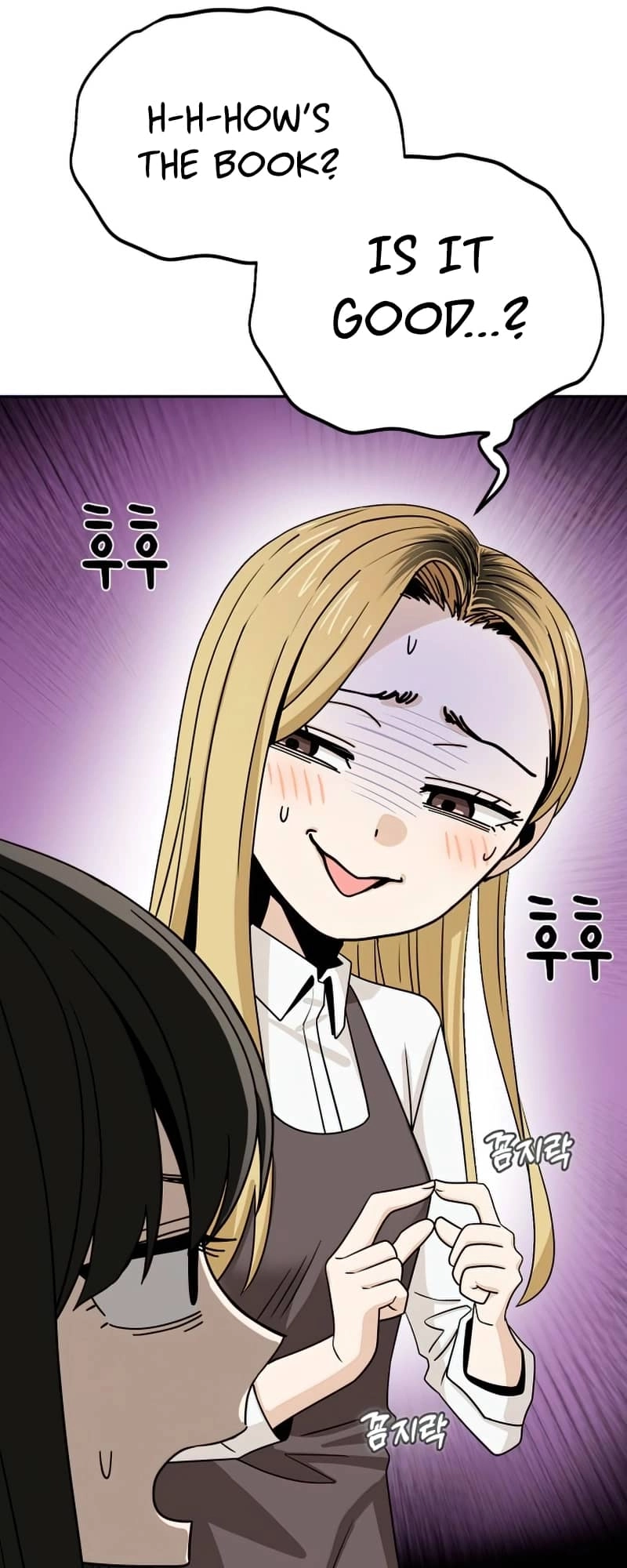 Maybe Meant to Be Chapter 62 - Page 22