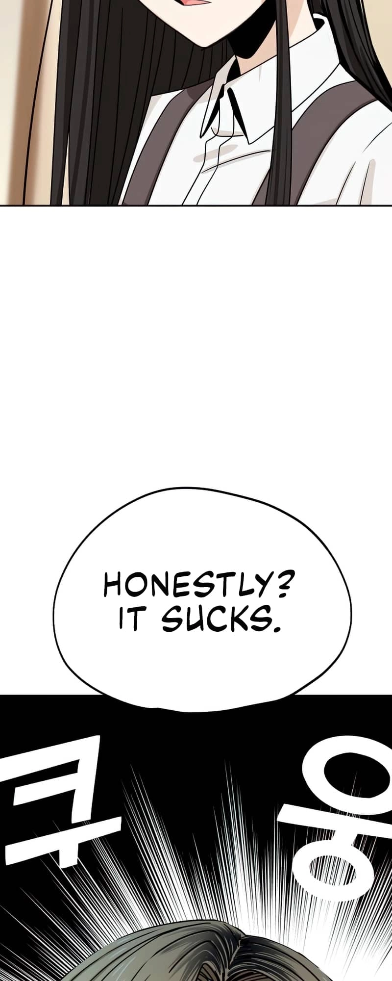 Maybe Meant to Be Chapter 62 - Page 24