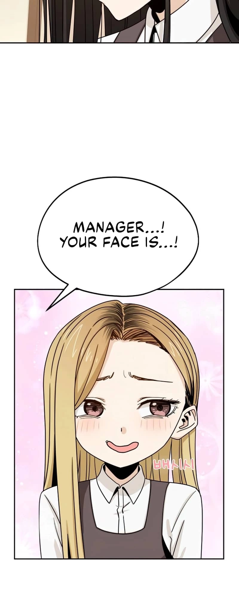Maybe Meant to Be Chapter 62 - Page 30