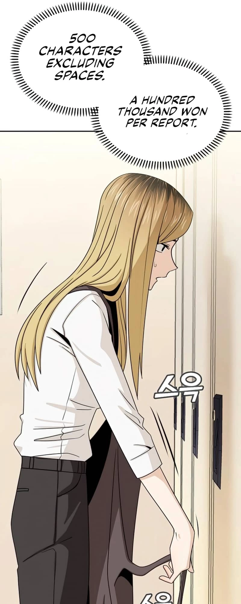 Maybe Meant to Be Chapter 62 - Page 40
