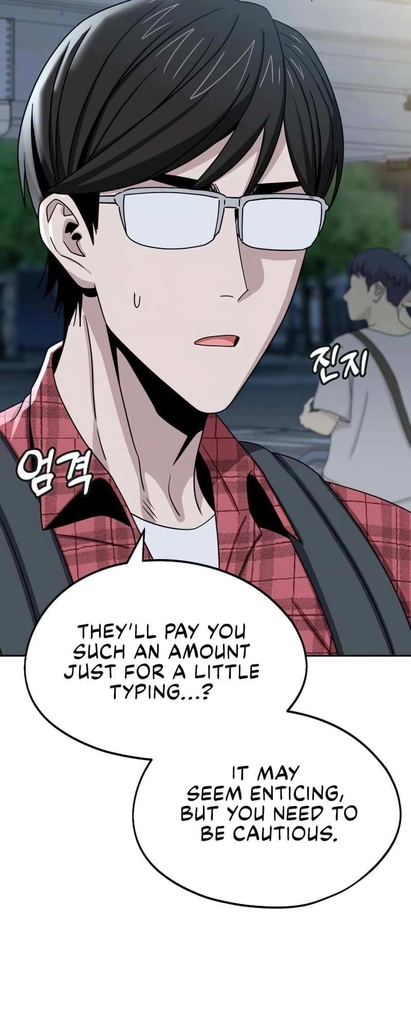 Maybe Meant to Be Chapter 62 - Page 50