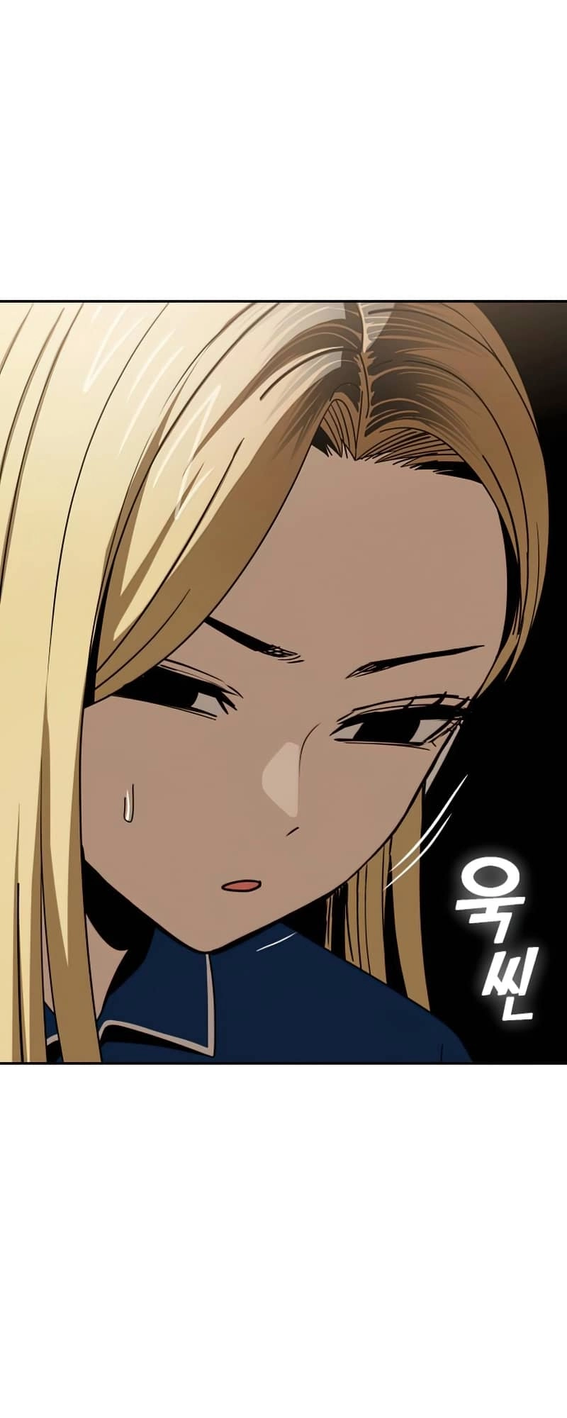 Maybe Meant to Be Chapter 62 - Page 59