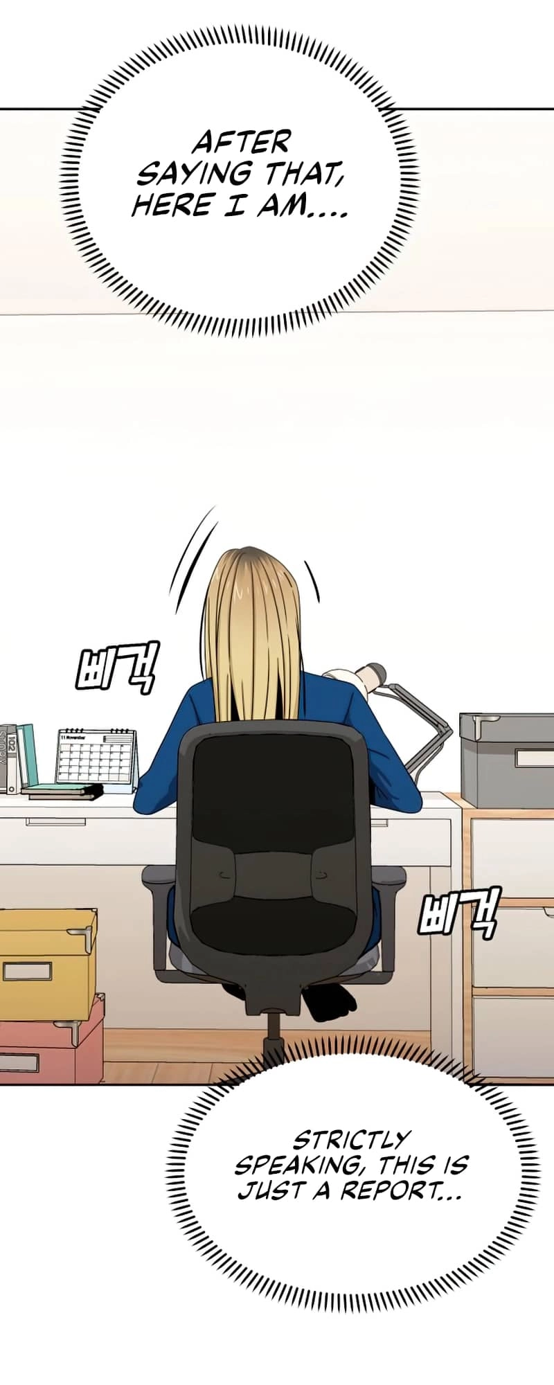 Maybe Meant to Be Chapter 62 - Page 60