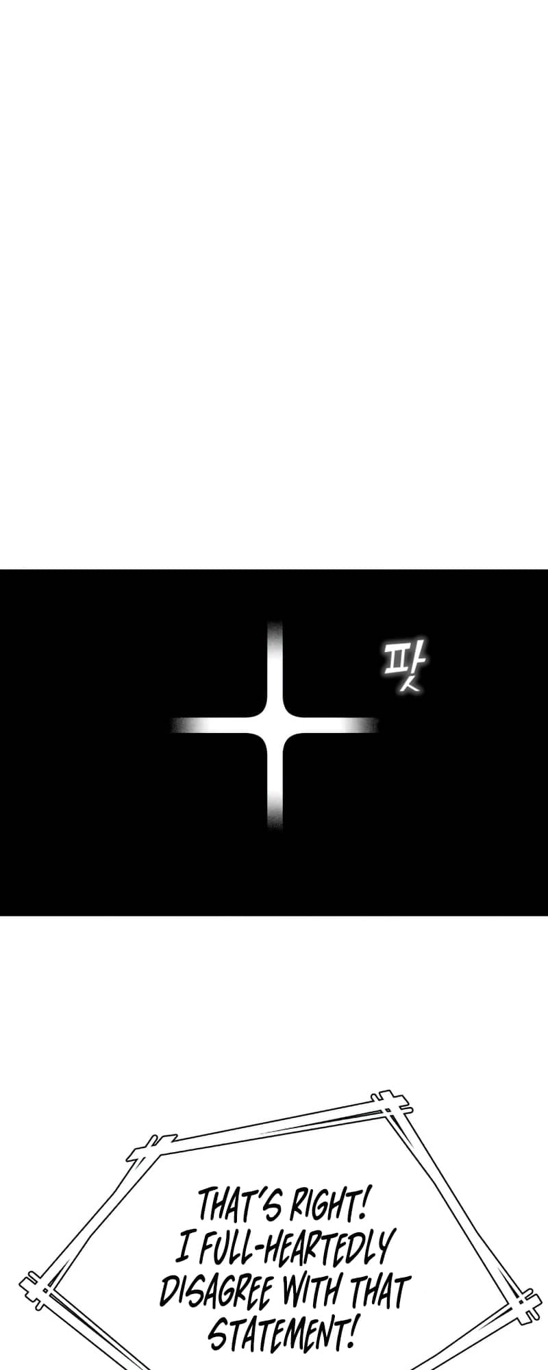 Maybe Meant to Be Chapter 62 - Page 61