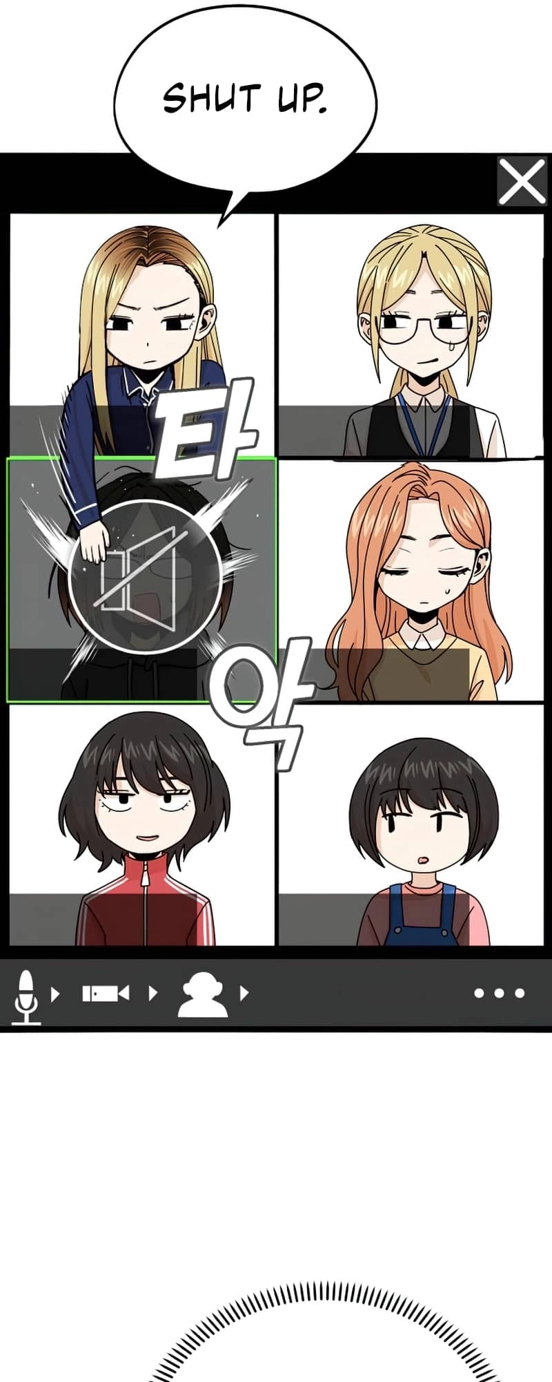 Maybe Meant to Be Chapter 62 - Page 64