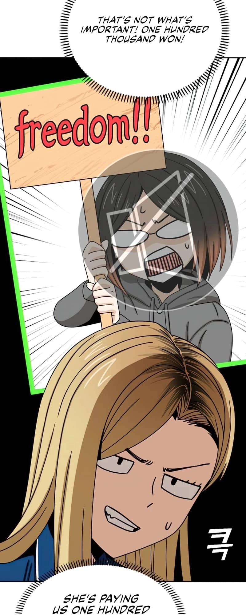 Maybe Meant to Be Chapter 62 - Page 65