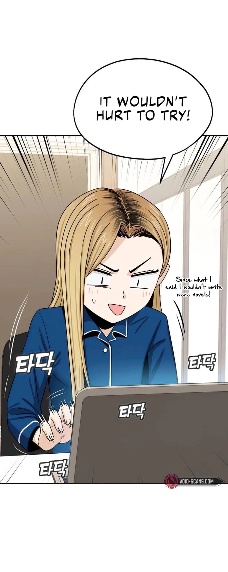 Maybe Meant to Be Chapter 62 - Page 68