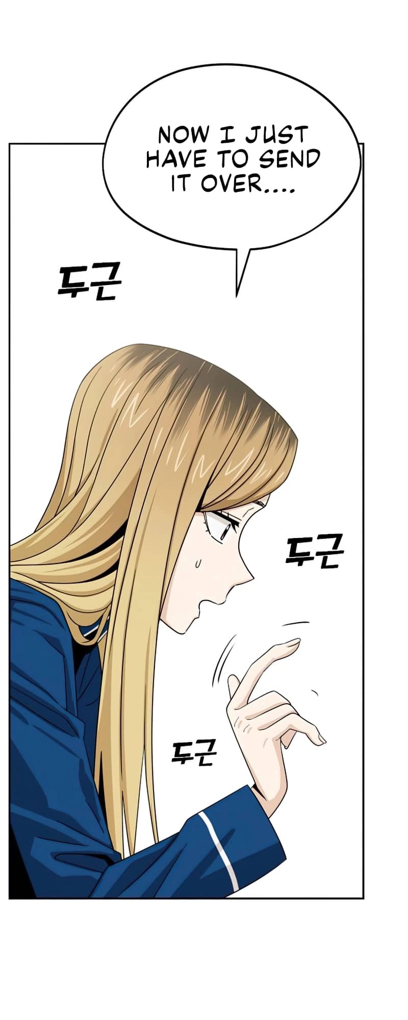 Maybe Meant to Be Chapter 62 - Page 70