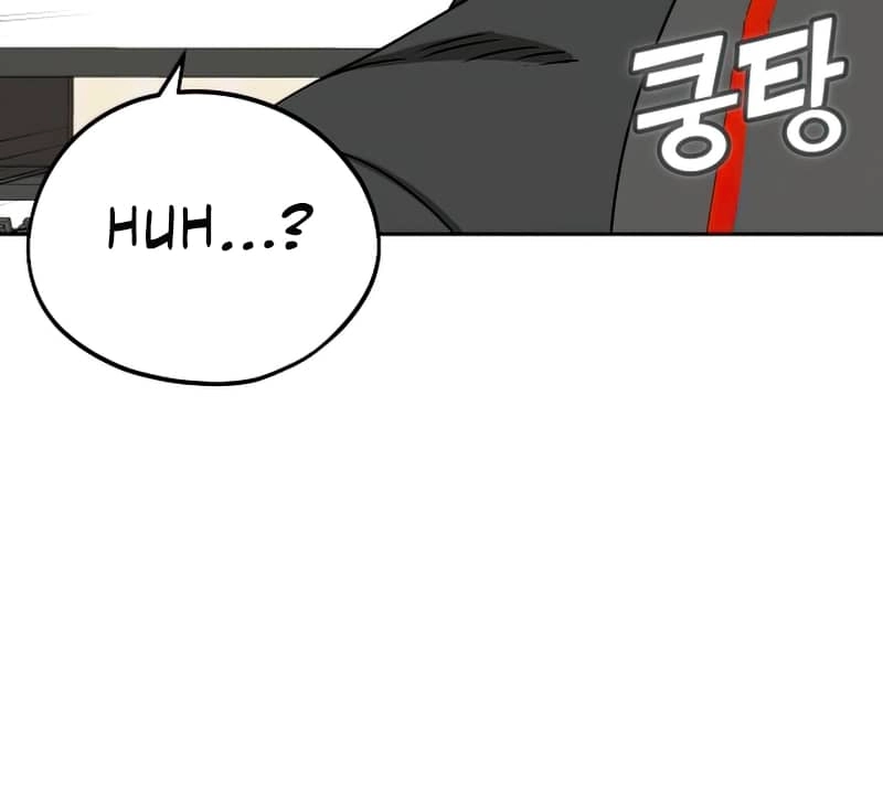 Maybe Meant to Be Chapter 62 - Page 75